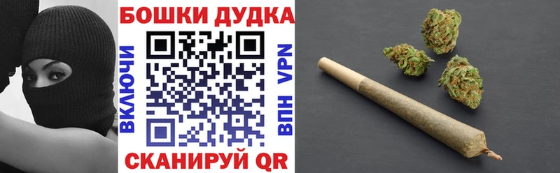 Что такое Лосино-Петровский МЕТАМФЕТАМИН ГАШ