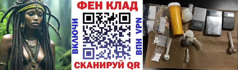 shop какой сайт  купить наркотик  Лосино-Петровский  Amphetamine 97%  МЕГА как войти 
