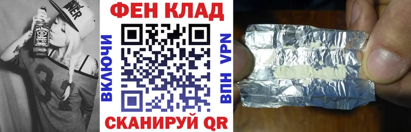 АМФЕТАМИН VHQ Лосино-Петровский