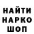 КЕТАМИН VHQ Krafty