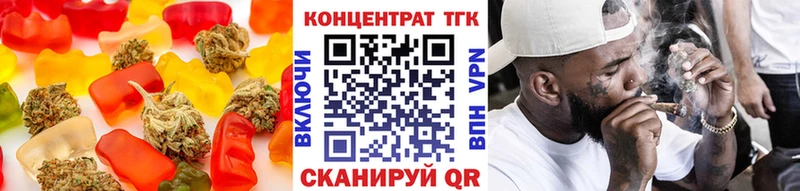 Canna-Cookies конопля  где можно купить наркотик  Лосино-Петровский 