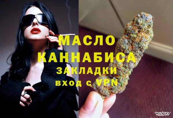 MDMA Баксан