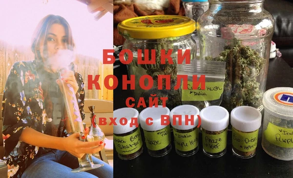 MDMA Баксан