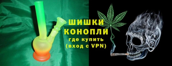 соль ск Балабаново