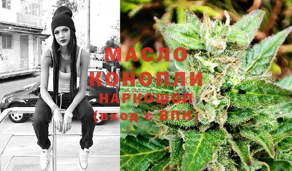 MDMA Баксан