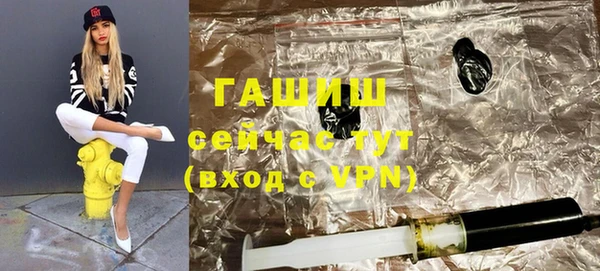 соль ск Балабаново