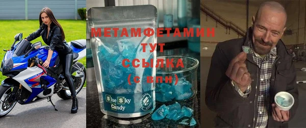 MDMA Баксан