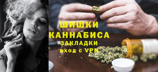 MDMA Баксан