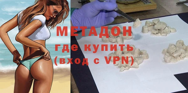 ГАЛЛЮЦИНОГЕННЫЕ ГРИБЫ Балахна