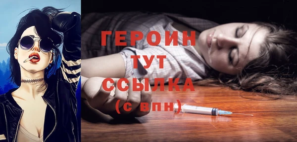MDMA Баксан