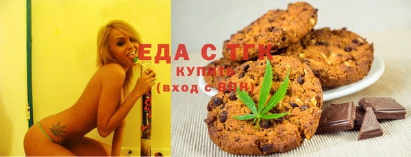 MDMA Баксан