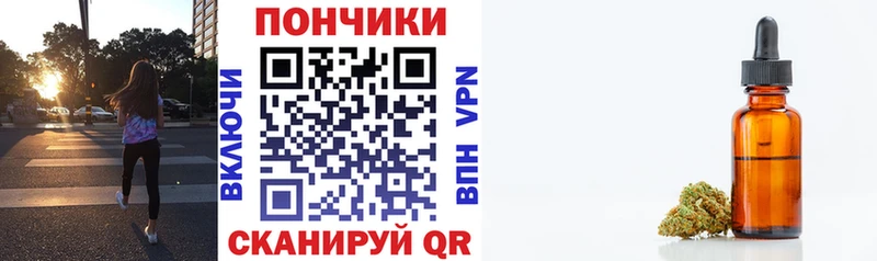 Каннабис VHQ  mega как зайти  Лосино-Петровский 